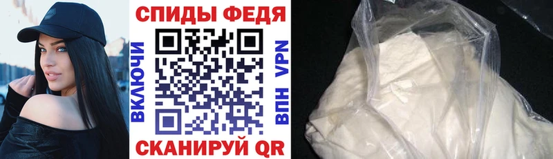 Амфетамин 98%  Хасавюрт 