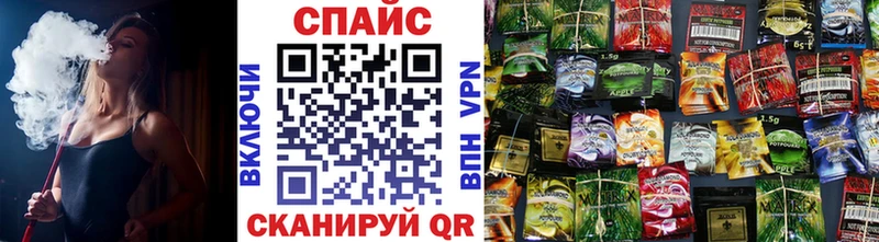 Бутират GHB  Хасавюрт 