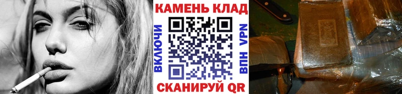 ГАШ убойный  Хасавюрт 