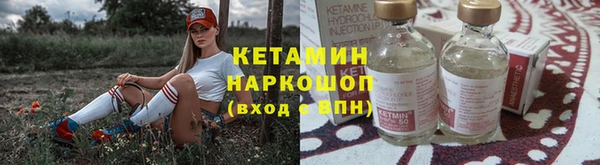 соль курить ск Майский