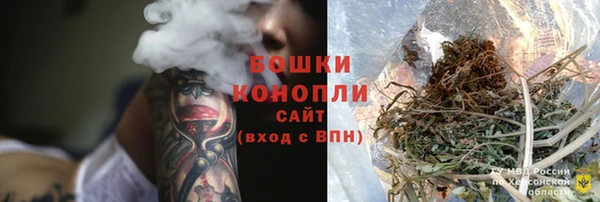 соль курить ск Майский