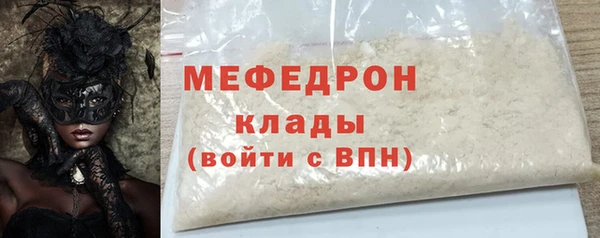 кокс Магас