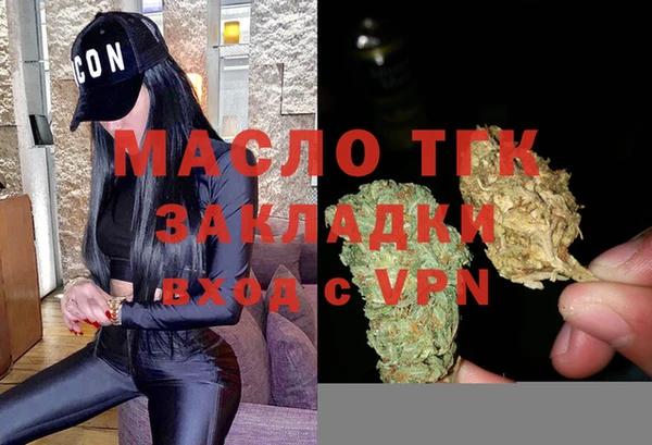 кокс Магас