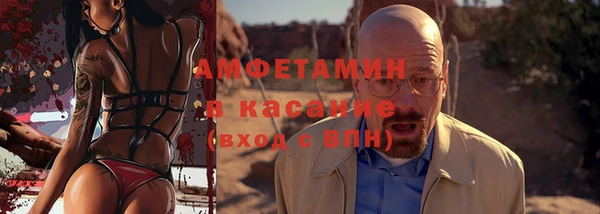 кокс Магас
