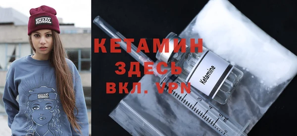 соль курить ск Майский