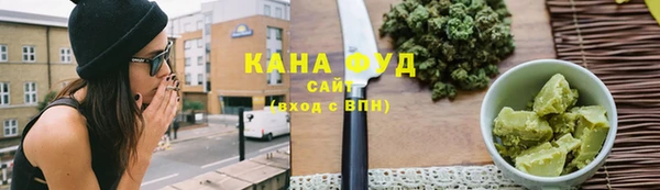 кокс Магас