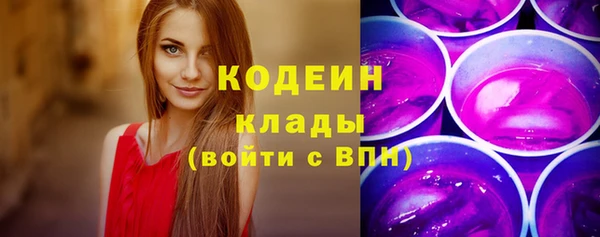 гашишное масло Магадан