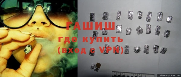 кокс Магас