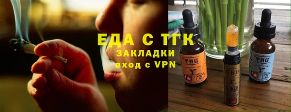 соль курить ск Майский