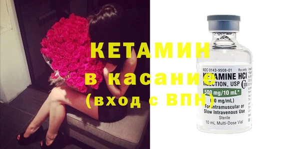 гашишное масло Магадан