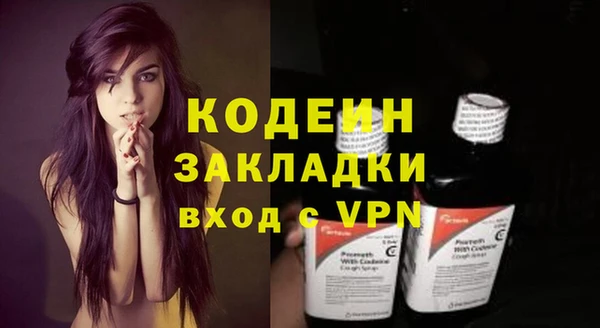 кокс Магас