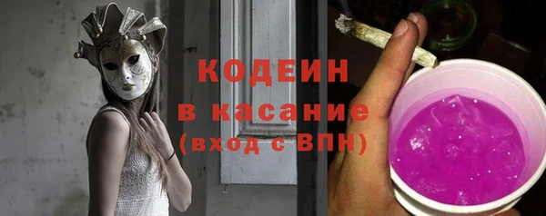 соль курить ск Майский