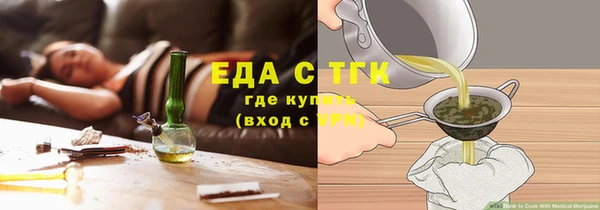 кокс Магас