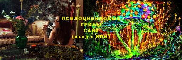 кокс Магас