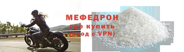 кокс Магас