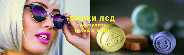 кокс Магас