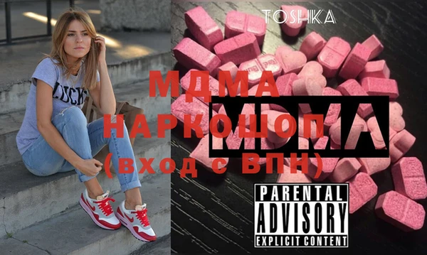 гашишное масло Магадан