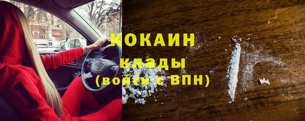 гашишное масло Магадан