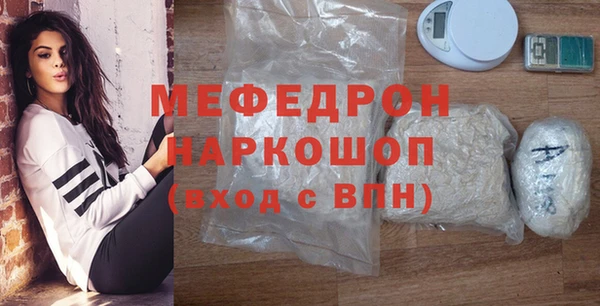 гашишное масло Магадан
