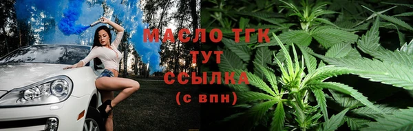 кокс Магас
