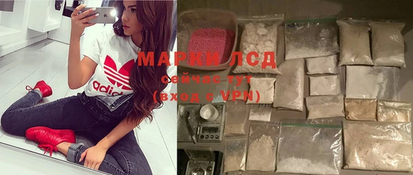 гашишное масло Магадан