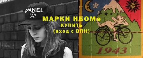 кокс Магас