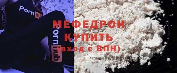 гашишное масло Магадан
