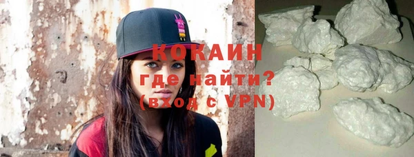 мдпв Великий Новгород