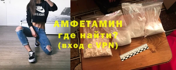 соль курить ск Майский