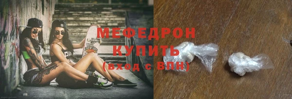 гашишное масло Магадан