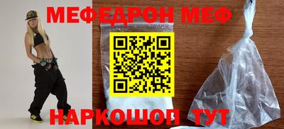 ALPHA PVP Партизанск