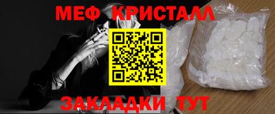 ALPHA PVP Партизанск