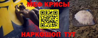 синтетический гашиш Первоуральск