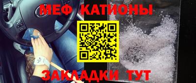 синтетический гашиш Первоуральск