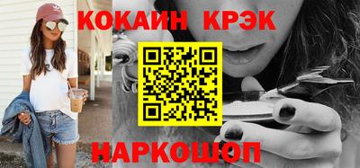 бутик Пугачёв