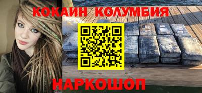 ALPHA PVP Партизанск