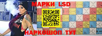 синтетический гашиш Первоуральск