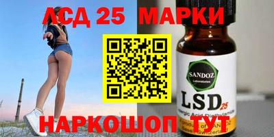 spice Пушкино