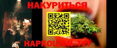 ALPHA PVP Партизанск