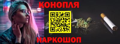 ALPHA PVP Партизанск