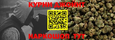 мефедрон VHQ Пенза