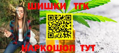 ALPHA PVP Партизанск