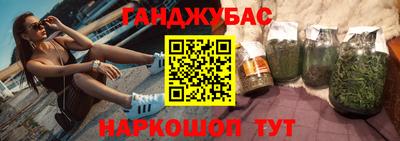 ALPHA PVP Партизанск