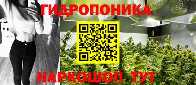 мефедрон VHQ Пенза