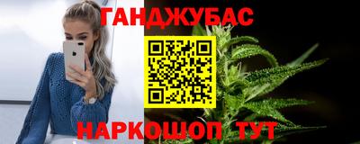 ALPHA PVP Партизанск