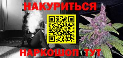 бутик Пугачёв