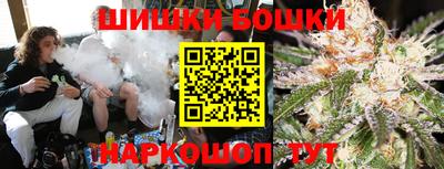 ALPHA PVP Партизанск