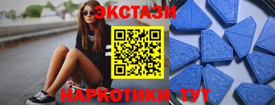 ALPHA PVP Партизанск