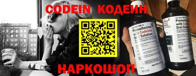 ALPHA PVP Партизанск