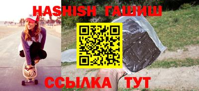 мефедрон VHQ Пенза